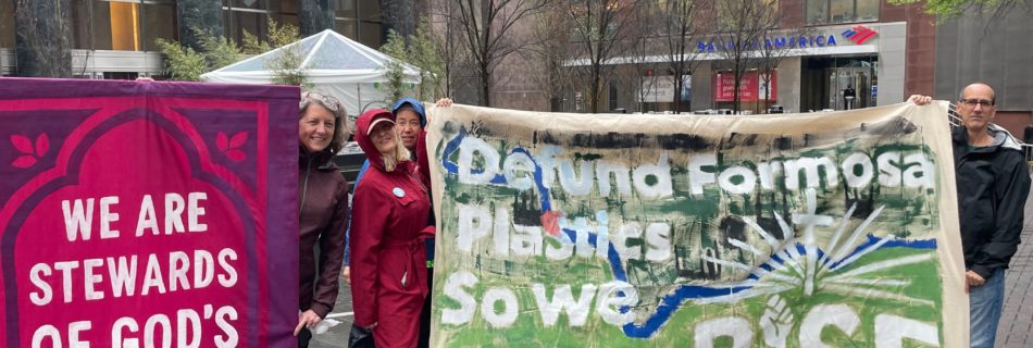 Defund Formosa Banner Charlotte NC