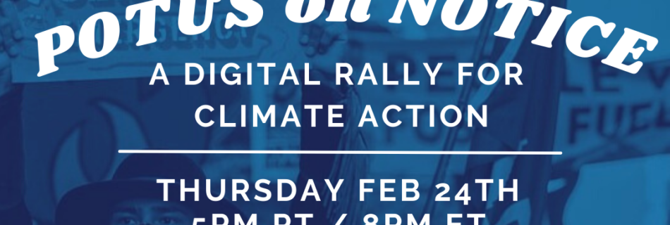 POTUS on Notice, join the digital rally