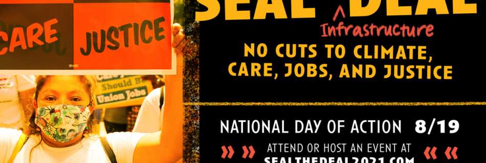 Seal the Deal rallies Aug 19