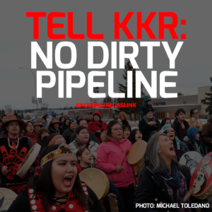 tell KKR: no dirty pipeline